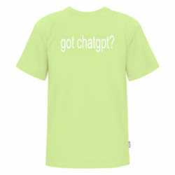 Футболки детские премиум FATLINE - FATLINE