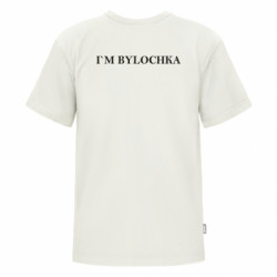 Футболки дитячі преміум FATLINE - FATLINE