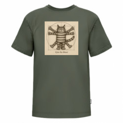 Футболки детские премиум FATLINE - FATLINE