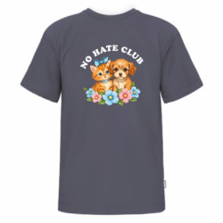 Футболки дитячі преміум FATLINE - FATLINE