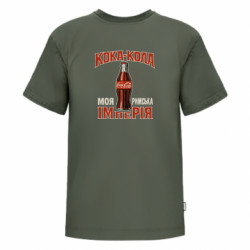 Футболки детские премиум FATLINE - FATLINE