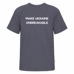 Футболки детские премиум FATLINE - FATLINE