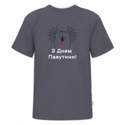 Футболки детские премиум FATLINE - FATLINE