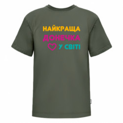 Футболки дитячі преміум FATLINE - FATLINE