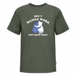 Футболки дитячі преміум FATLINE - FATLINE