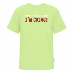 Футболки дитячі преміум FATLINE - FATLINE