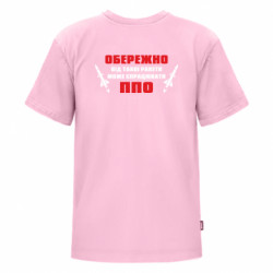 Футболки дитячі преміум FATLINE - FATLINE