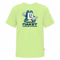 Футболки детские премиум FATLINE - FATLINE