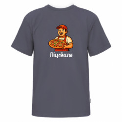 Футболки детские премиум FATLINE - FATLINE