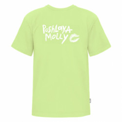 Футболки детские премиум FATLINE - FATLINE