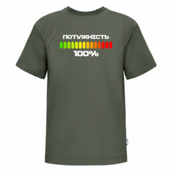 Футболки детские премиум FATLINE - FATLINE