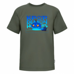 Футболки детские премиум FATLINE - FATLINE