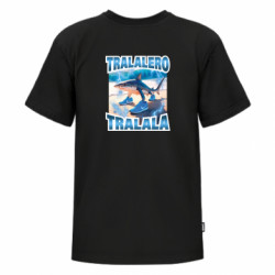 Футболки детские премиум FATLINE - FATLINE