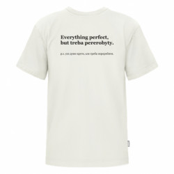 Футболки детские премиум FATLINE - FATLINE