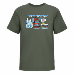 Футболки детские премиум FATLINE - FATLINE