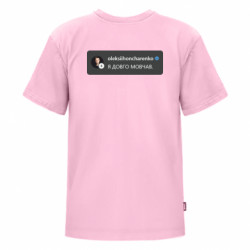 Футболки дитячі преміум FATLINE - FATLINE