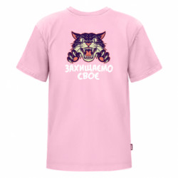 Футболки детские премиум FATLINE - FATLINE