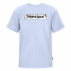 Футболки детские премиум FATLINE - FATLINE