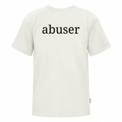 Футболки дитячі преміум FATLINE - FATLINE