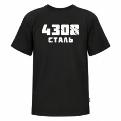 Футболки детские премиум FATLINE - FATLINE