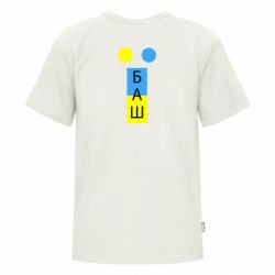 Футболки дитячі преміум FATLINE - FATLINE