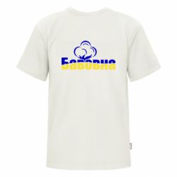 Футболки дитячі преміум FATLINE - FATLINE