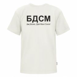 Футболки дитячі преміум FATLINE - FATLINE