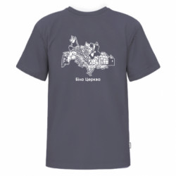 Футболка преміум дитяча FATLINE Біла Церква мапа