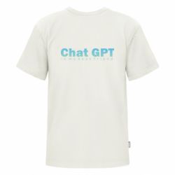 Футболки детские премиум FATLINE - FATLINE