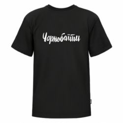 Футболки детские премиум FATLINE - FATLINE