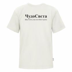 Футболки дитячі преміум FATLINE - FATLINE