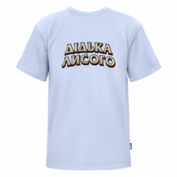 Футболки детские премиум FATLINE - FATLINE