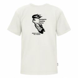 Футболки дитячі преміум FATLINE - FATLINE