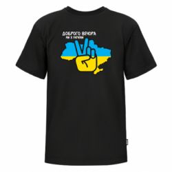 Футболки дитячі преміум FATLINE - FATLINE