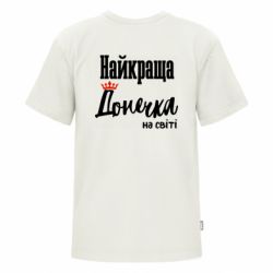 Футболки дитячі преміум FATLINE - FATLINE