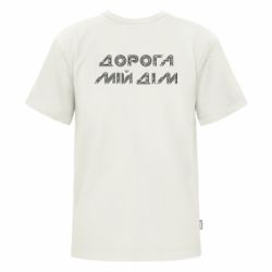 Футболки дитячі преміум FATLINE - FATLINE