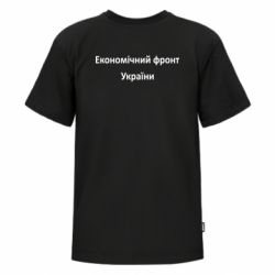 Футболки дитячі преміум FATLINE - FATLINE