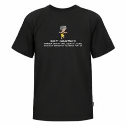 Футболки дитячі преміум FATLINE - FATLINE