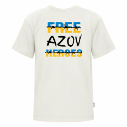 Футболки детские премиум FATLINE - FATLINE