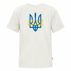 Футболки дитячі преміум FATLINE - FATLINE