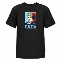 Футболки дитячі преміум FATLINE - FATLINE