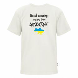 Футболки детские премиум FATLINE - FATLINE