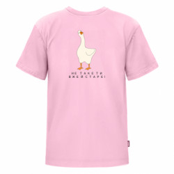 Футболки детские премиум FATLINE - FATLINE