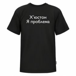 Футболки дитячі преміум FATLINE - FATLINE