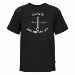 Футболки детские премиум FATLINE - FATLINE