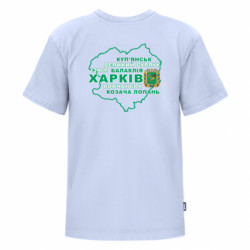 Футболки детские премиум FATLINE - FATLINE