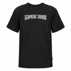 Футболки детские премиум FATLINE - FATLINE