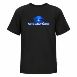 Футболки детские премиум FATLINE - FATLINE