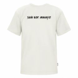 Футболки детские премиум FATLINE - FATLINE