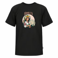 Футболка преміум дитяча FATLINE Хуманізація ромашки - FATLINE Футболка преміум дитяча FATLINE Хуманізація ромашки